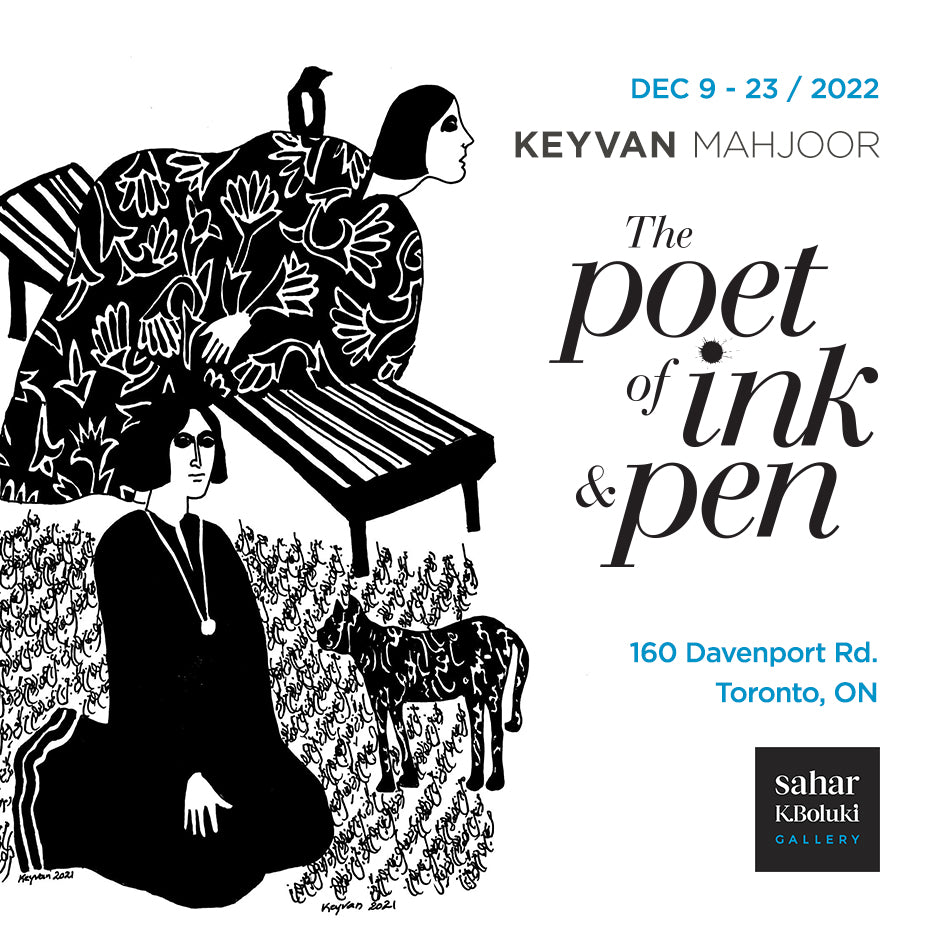 Keyvan Mahjoor