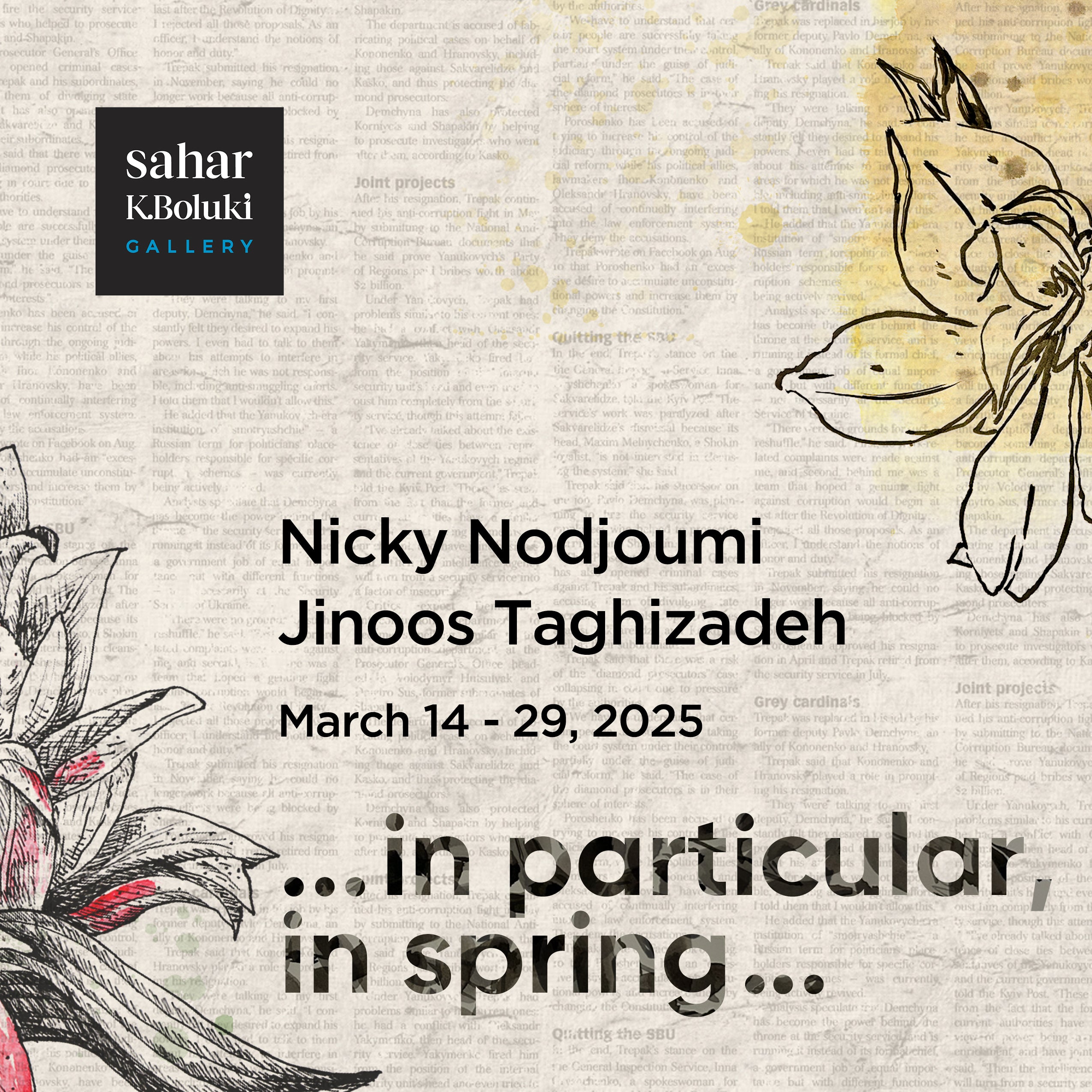 Nicky Nodjoumi and Jinoos Taghizadeh