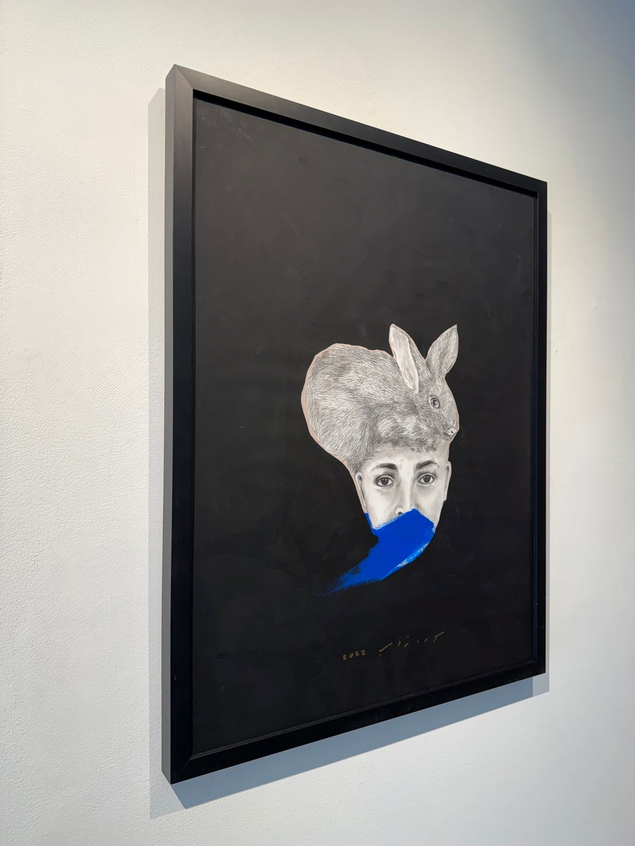 Bahareh Navabi (Untitled)