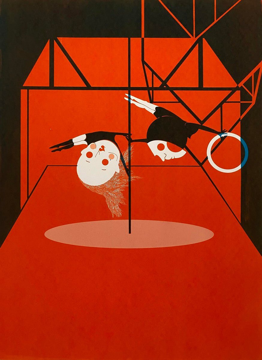 Nazli Tahvili (Circus)