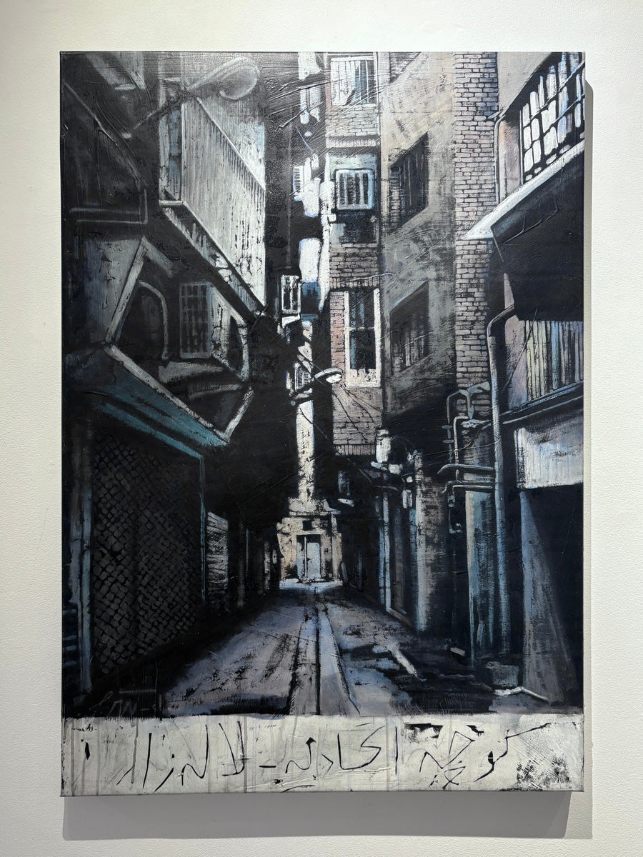 Etehadieh Alley-Lalehzar