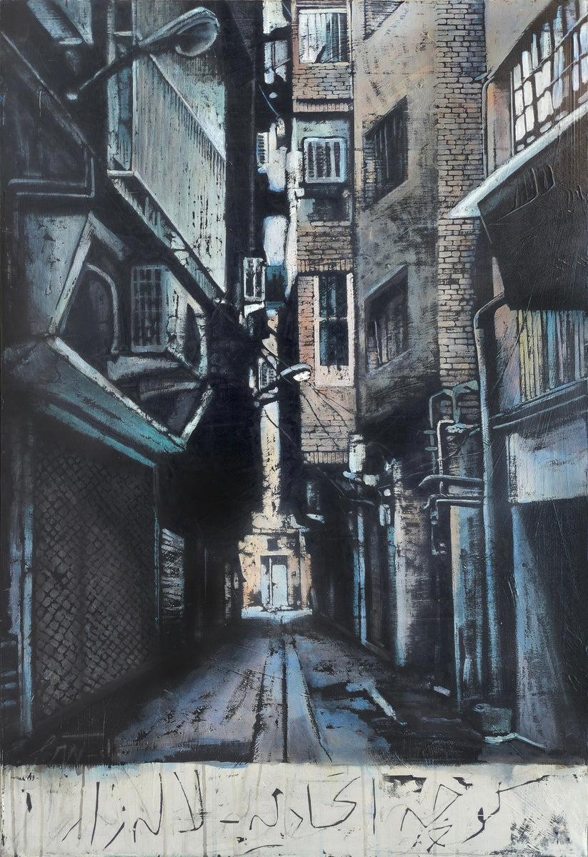 Etehadieh Alley-Lalehzar