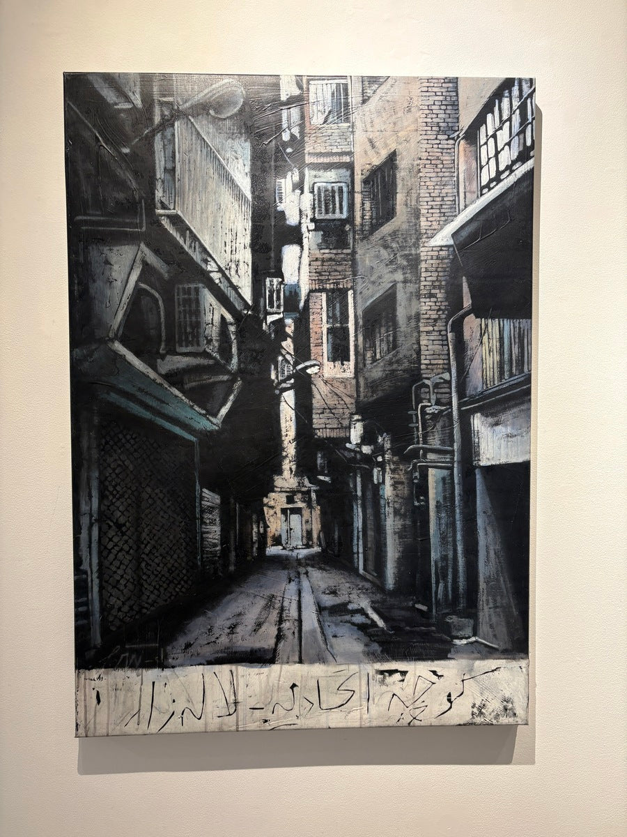 Etehadieh Alley-Lalehzar