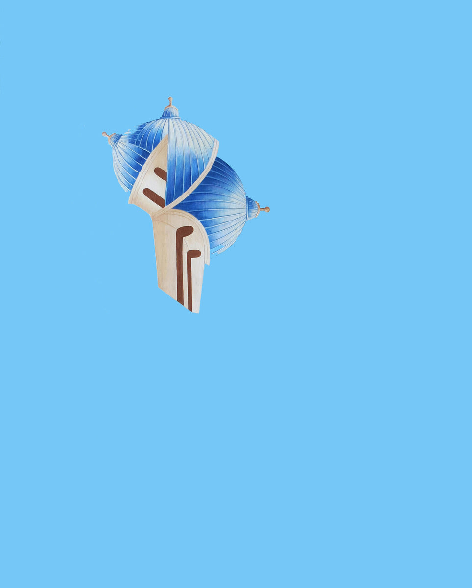 Bahar Taheri (Church of the Holy Sepulchre)