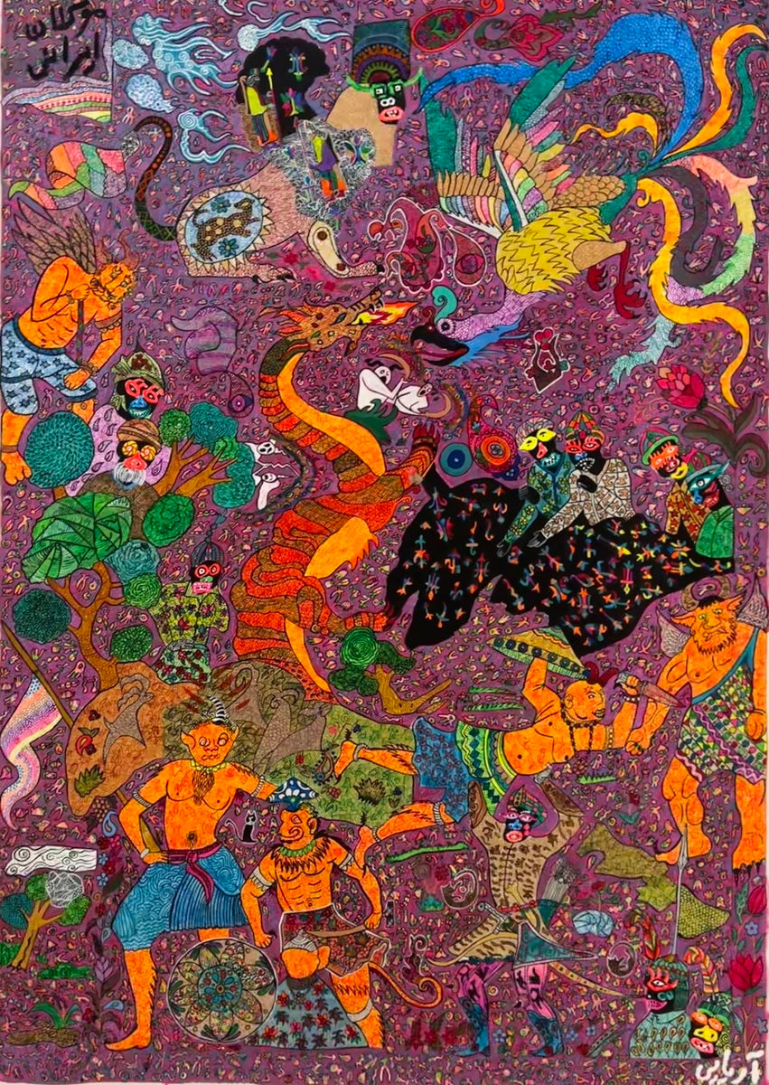 Untitled