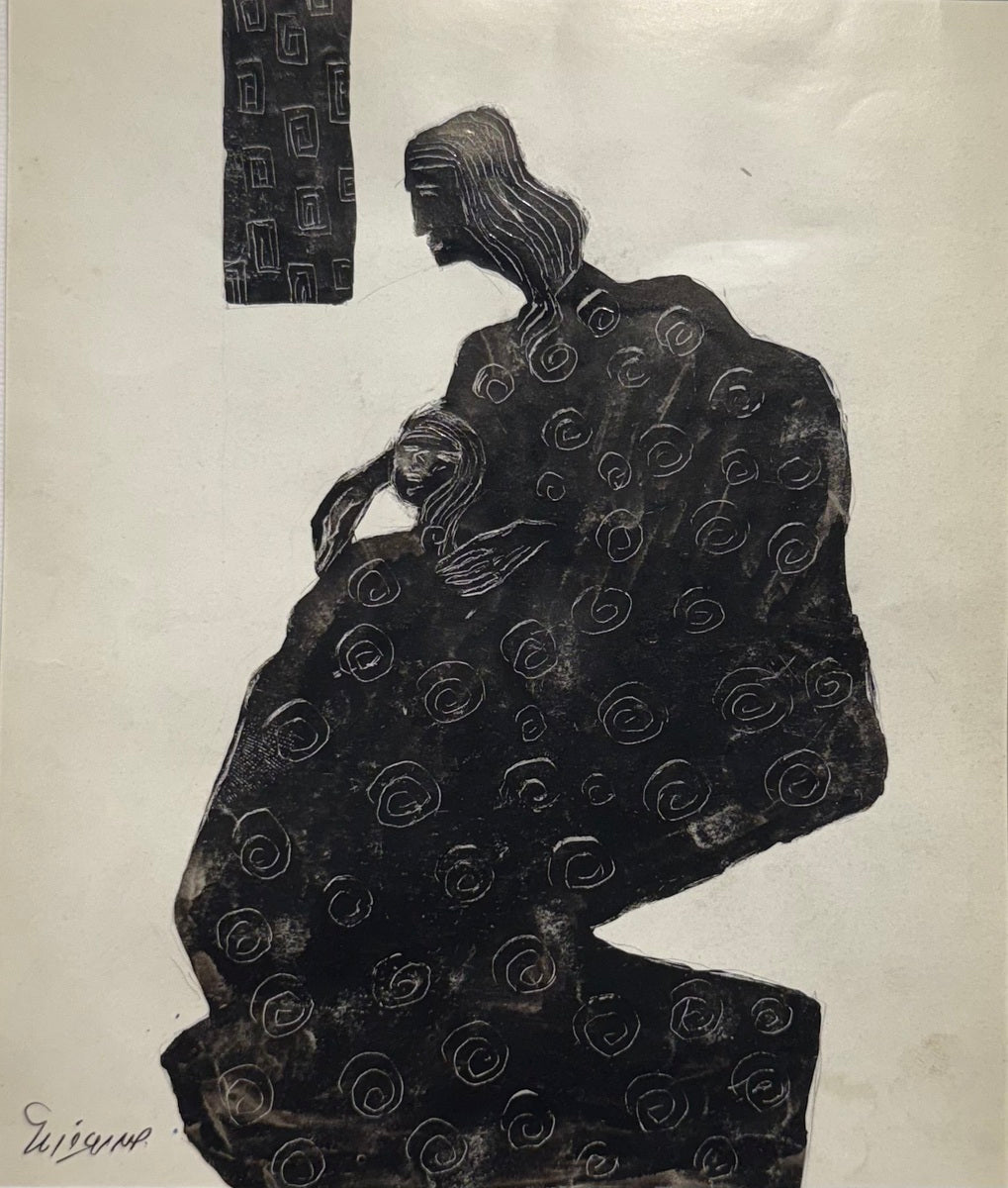 Hamidreza Emami-Untitled