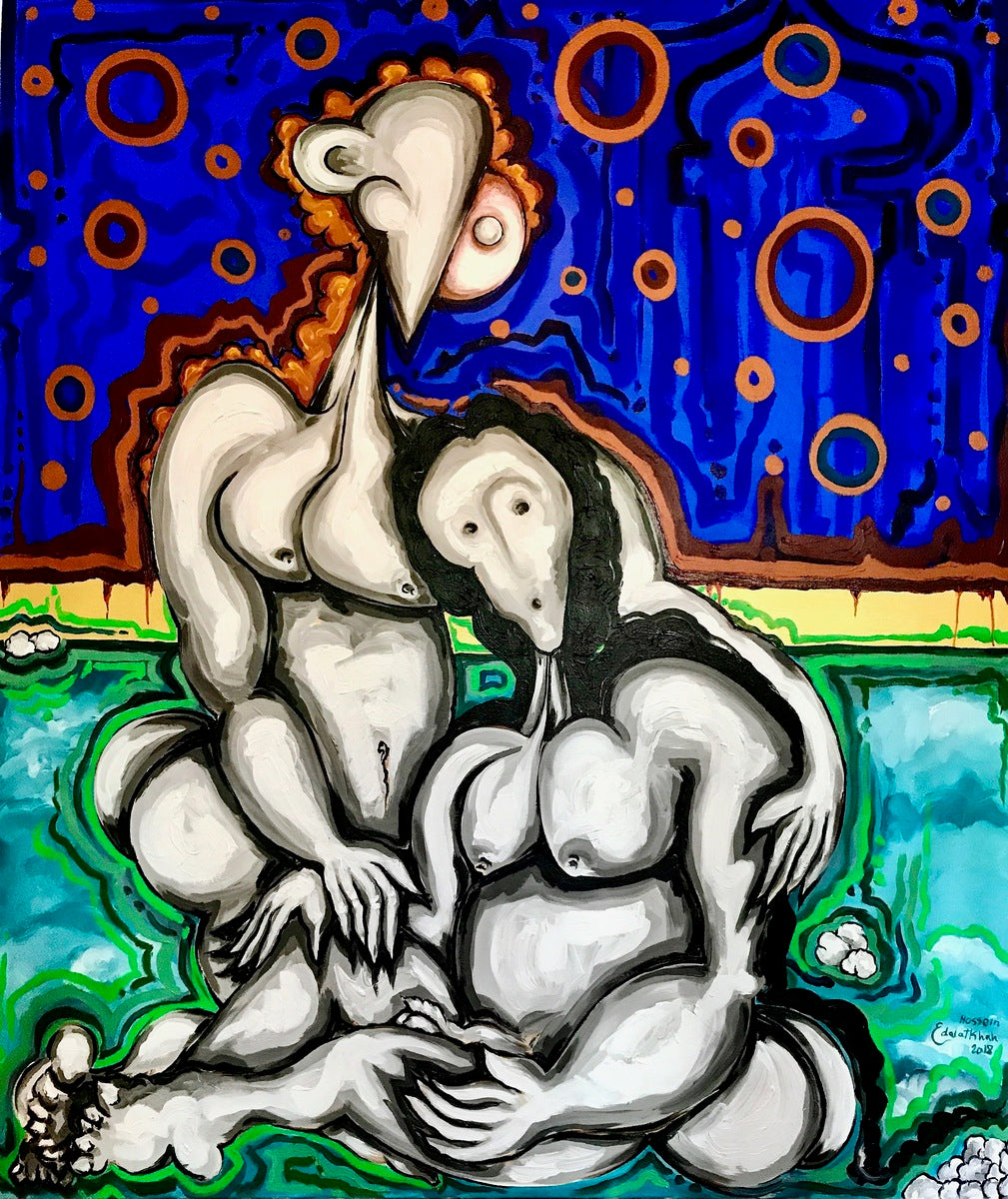 The Ghost of Kusama (Trilogy)-1