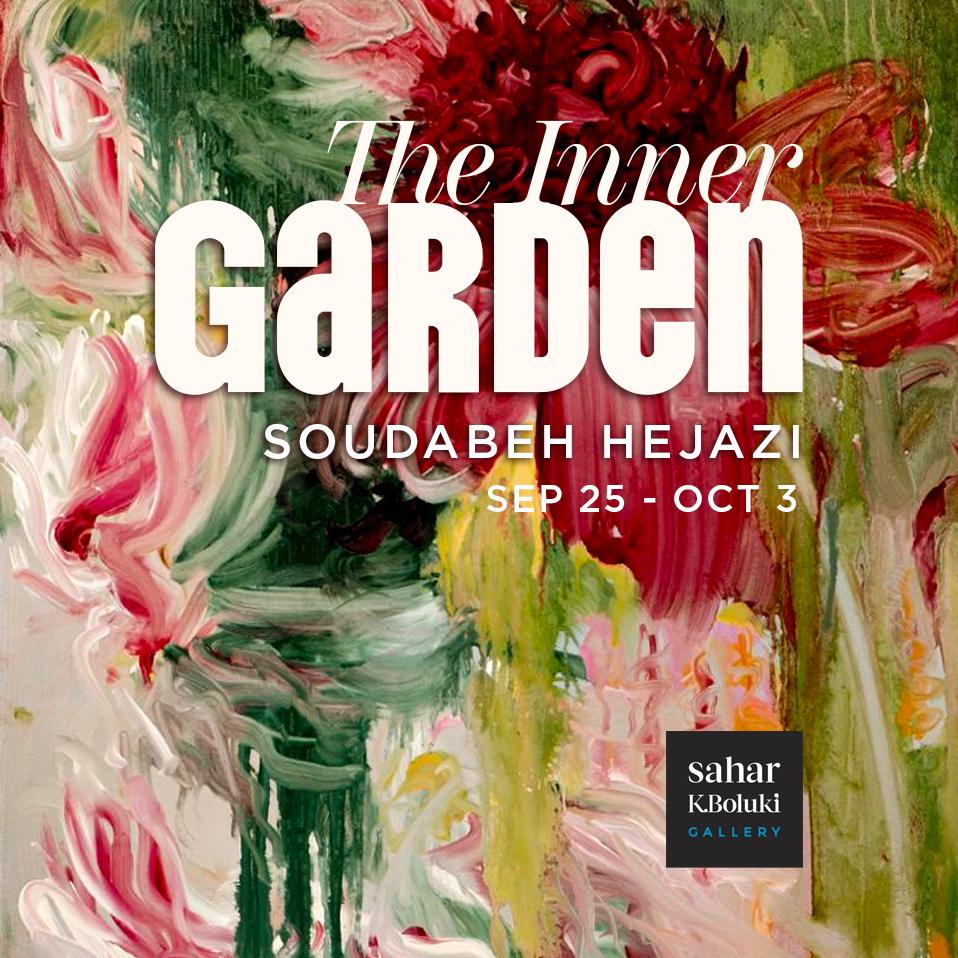 The Inner Garden