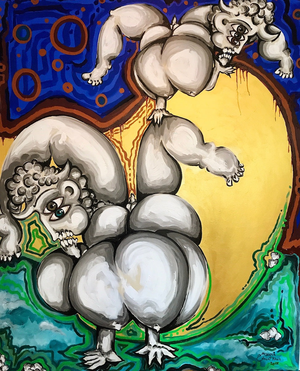 The Ghost of Kusama (Trilogy)-3