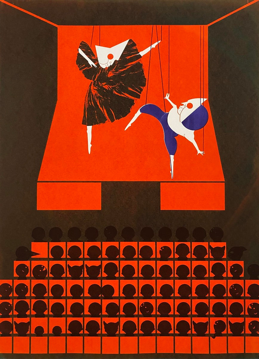 Nazli Tahvili (Circus)