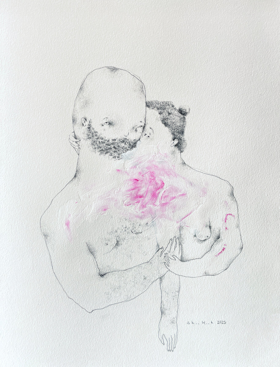 You Are The Sun To Me