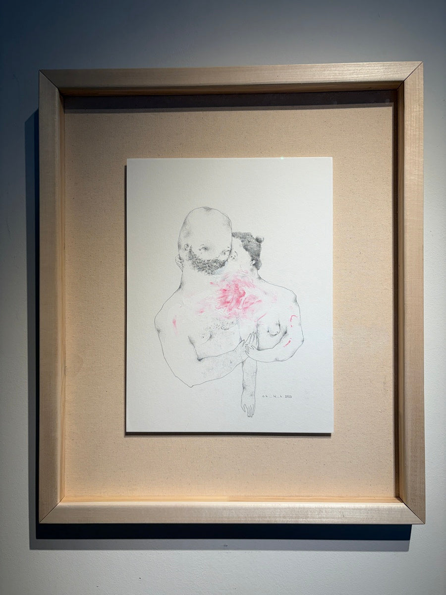 You Are The Sun To Me