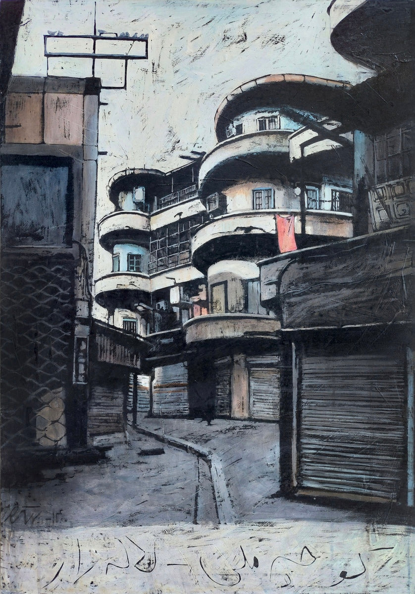 Melli Alley-Lalehzar