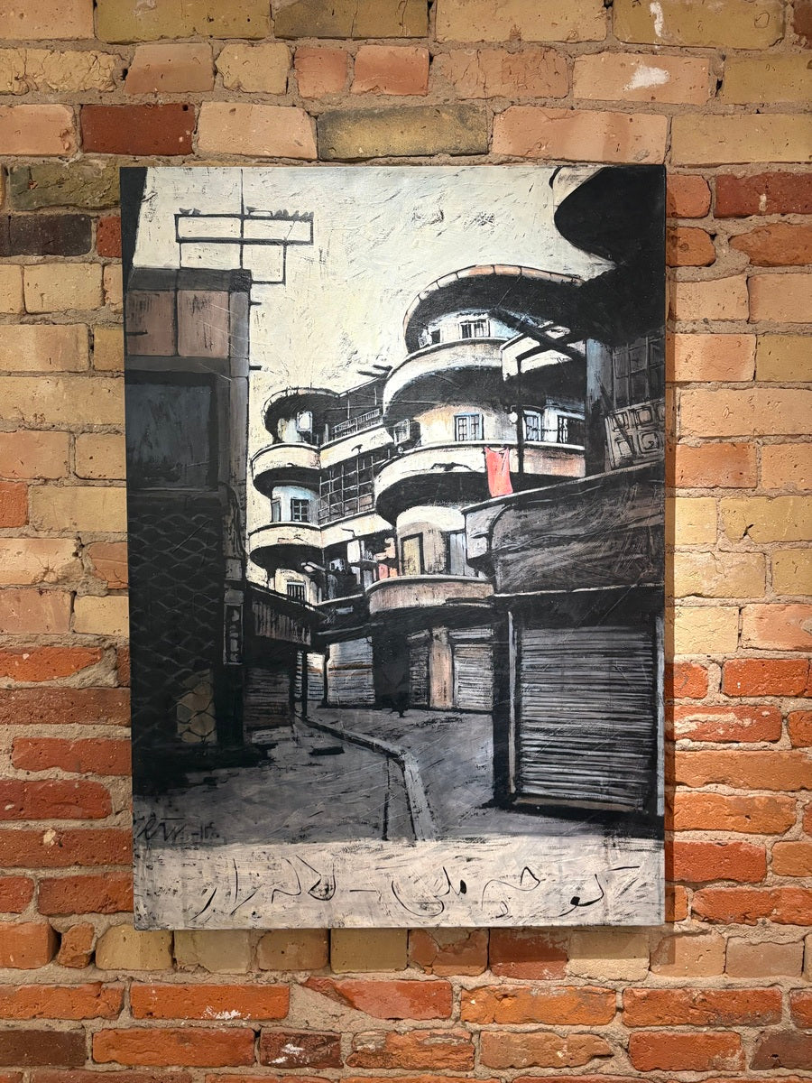 Melli Alley-Lalehzar